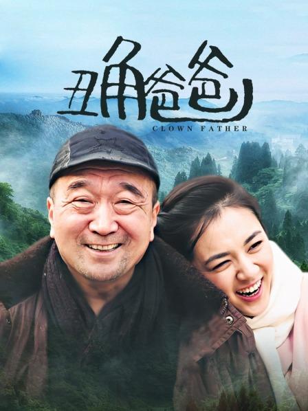 [图包]无尘 – 作品集 (123P/55M)